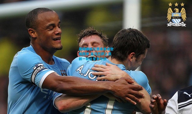 英媒曝哈兰德未来或登陆西甲 皇马巴萨上演新一轮巨星争夺战