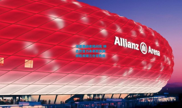 深厦鏖战老将闪光 林志杰宝刀未老掀波澜 邱彪关键三分定胜局