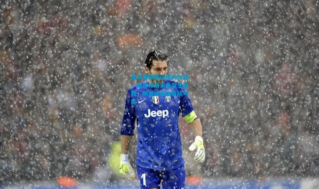 皇马强硬回应续约分歧，维尼修斯未来突生变数，明夏或面临离队可能