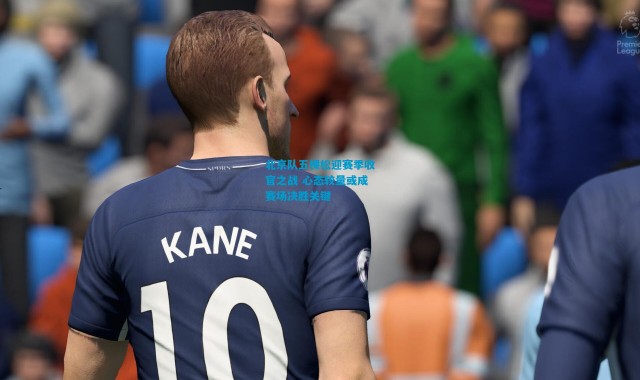 北京队五棵松迎赛季收官之战 心态较量或成赛场决胜关键