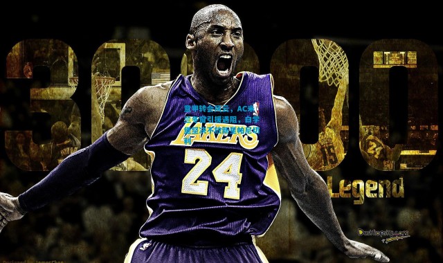 意甲转会风云，AC米兰冬窗引援遇阻，白学堡坚决不放新星帕尼切利