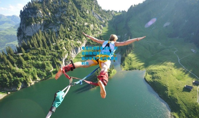 电竞热潮席卷全球，职业联赛观赛人数破亿，新兴体育产业迎来黄金时代