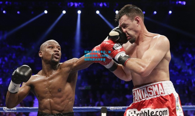 篮协处罚再引争议，避重就轻背后，CBA呼唤斯特恩式改革者