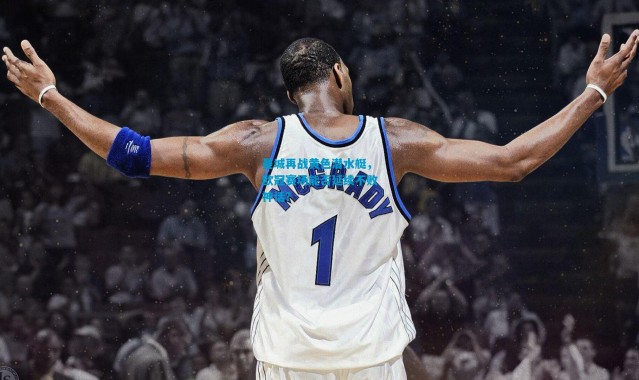 曼城再战黄色潜水艇，欧冠赛场能否延续不败神话？