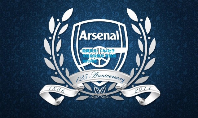 隐藏状元！CBA处子秀轻松砍两双 张镇麟如约闪耀