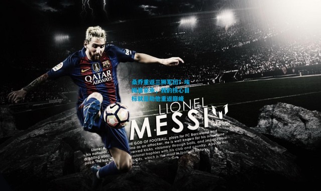 桑乔重返三狮军团？埃梅里亲承，我的核心目标就是助他重返巅峰