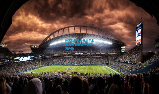 体育教育助力青少年全面发展 校园运动热潮再升级