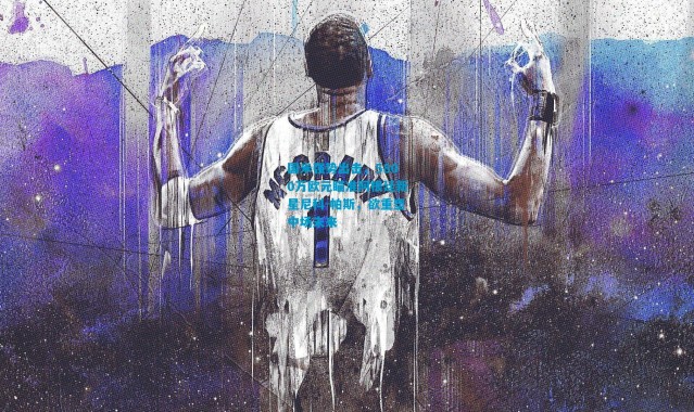 国米强势出击，5800万欧元瞄准阿根廷新星尼科-帕斯，欲重塑中场未来