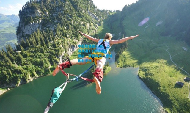 中超联赛第15轮，上海海港3-1逆转山东泰山，武磊梅开二度领跑射手榜