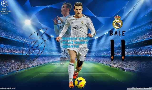 杨学增坦言广东队综合实力占优 哈达迪状态受困身体不适