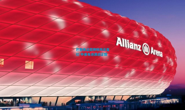 巴黎奥运奖牌榜风云变幻 中美角逐激战正酣