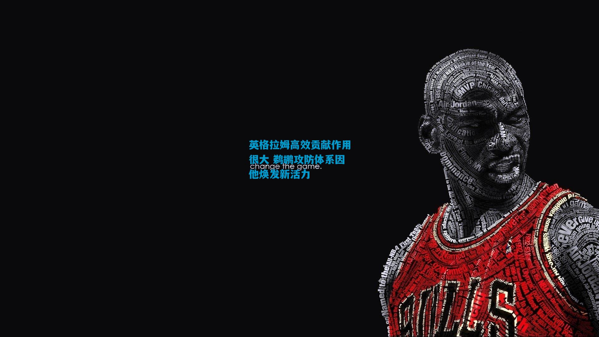 英格拉姆高效贡献作用很大 鹈鹕攻防体系因他焕发新活力